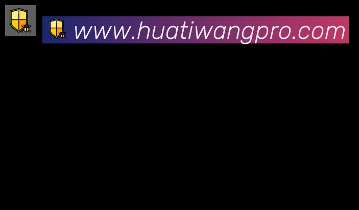 华体网合作伙伴