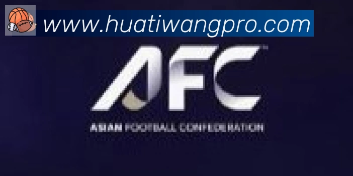 华体网合作伙伴